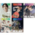 DAZED KOREA 2023.07 - STRAY KIDS LEE KNOW, SEUNGMIN, I.N